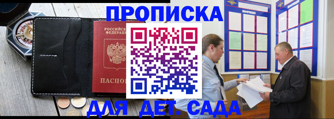 форма 3 в Сухиничи